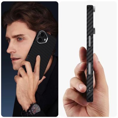 3. Tech-Protect Ion Carbon MagSafe case for iPhone 17 - black and silver