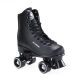 27. Roller skates Nils Extreme NQ8400S Black s.35