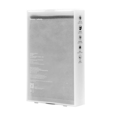 26. Baseus microfiber car drying towel microfiber 40 cm x 80 cm gray (CRXCMJ-A0G)