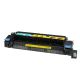 6. HP CE515A Maintenance Kit for LaserJet MFP M775