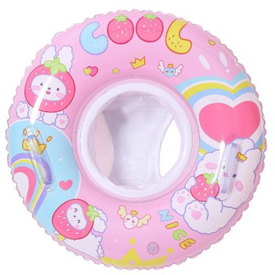 EMWU DINO with Handle Pink