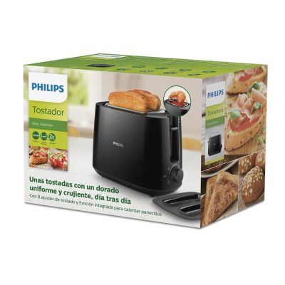 2. PHILIPS HD2582/90 toaster