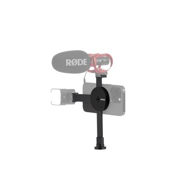 6. RODE Magnetic Mount - Magnetic holder for smartphone accessories