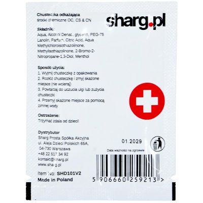 3. PEPPER SPRAY NEUTRALIZING WIPES SHD101V2 SHARG
