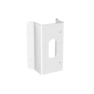 2. LevelOne CAS-7345 Surveillance Camera Accessories Mounting Bracket