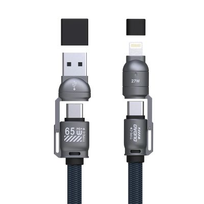 3. Dudao L20Max 65W 4-in-1 Cable with Lanyard USB-C to USB-C with Lightning and USB-A Adapters - Blue