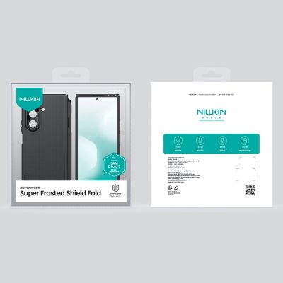 20. Nillkin Super Frosted Shield Fold Magnetic Case for Samsung Galaxy Z Fold 7 Compatible with MagSafe - Black