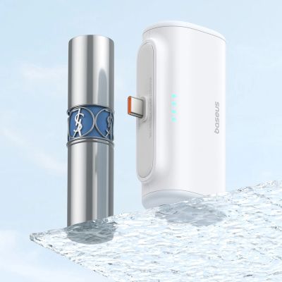 12. Baseus Compact 5000mAh 20W Powerbank with Lightning Connector and USB-C Socket - White
