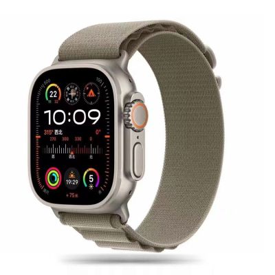 7. Tech-Protect Nylon Pro Strap for Apple Watch 4 / 5 / 6 / 7 / 8 / 9 / SE / Ultra 1 / 2 (42/44/45/49 mm) - Titanium Olive