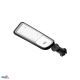 LED STREET LIGHT JAZMIN 100W4000K 13500LM IP65 LIGHT GRAY (C82-JAZ-100LG-4K)
