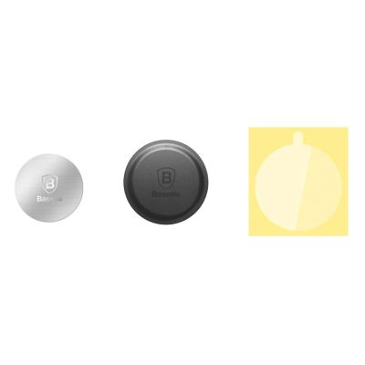 7. Baseus Magnet Iron Suit plates for magnetic holders, self-adhesive - silver and black (2 pcs.)