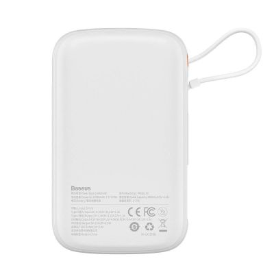 3. Baseus Qpow Digital Display Power Bank with Fast Charging 10000mAh 20W QC/PD/SCP/FCP with Built-in Lightning Cable White