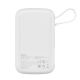 3. Baseus Qpow Digital Display Power Bank with Fast Charging 10000mAh 20W QC/PD/SCP/FCP with Built-in Lightning Cable White