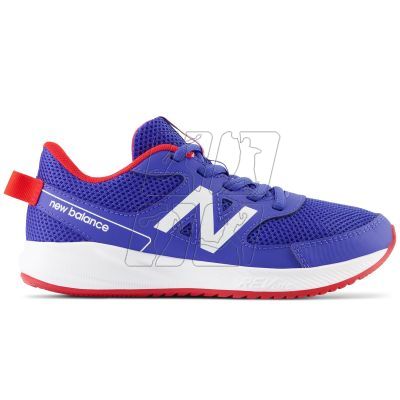 6. New Balance Jr YK570MR3 shoes