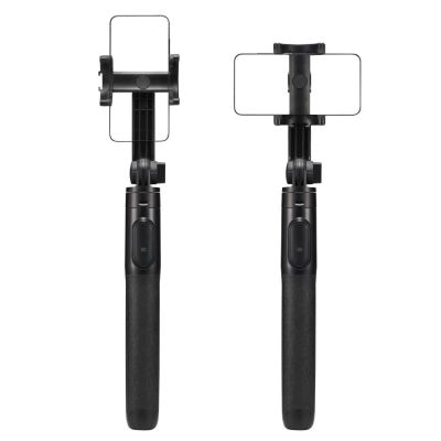 7. Spigen S560W Bluetooth Selfie Stick with Tripod - Black