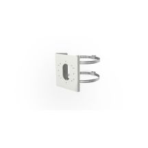 Hikvision DS-1275ZJ-S-SUS Bracket