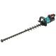 Makita UH007GD201 40V XGT 750mm Cordless Hedge Trimmer