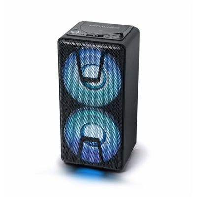 7. Muse M-1820 DJ Portable Stereo System 150W Black MP3 Player
