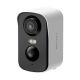 4. Dreame Navo Care SE 1 Outcam outdoor camera with solar panel - white