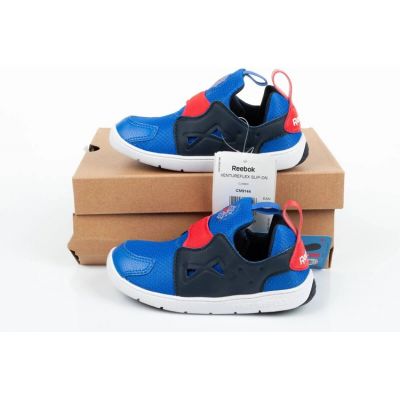 16. Reebok Ventureflex Slip-on Jr CM9144 shoes