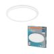 6. SMART ORBIS DISC LIGHT IP44 40CM WH. 21W