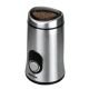 Stainless steel impact coffee grinder MPM MMK-02M 150W capacity 50g