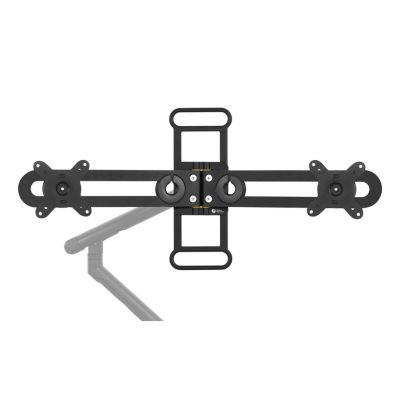 11. BakkerElkhuizen BE Monitor Arm Universal Retail Crossbar