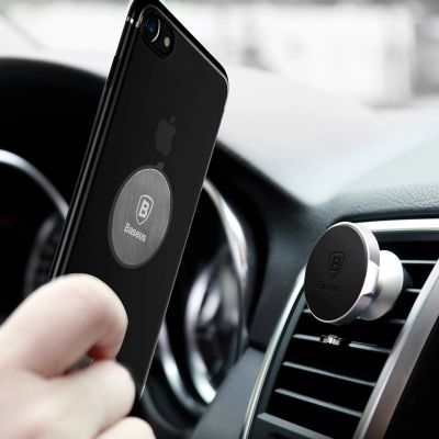 5. Baseus Magnet Iron Suit plates for magnetic holders, self-adhesive - silver and black (2 pcs.)