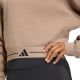 11. Women's adidas Hyperglam sweatshirt beige KQ5197