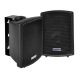 Dibeisi Q6551 column system 200W 8ohm 6.5" 2 pcs.
