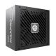 4. Enermax EMP650W Power Supply Module 650 W 20+4 pin ATX Black