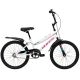 Huffy So Sweet 20" White Bike (2335W)