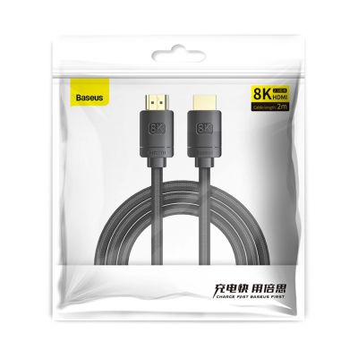 9. Baseus High Definition Series 8K HDMI Cable 2m - Black