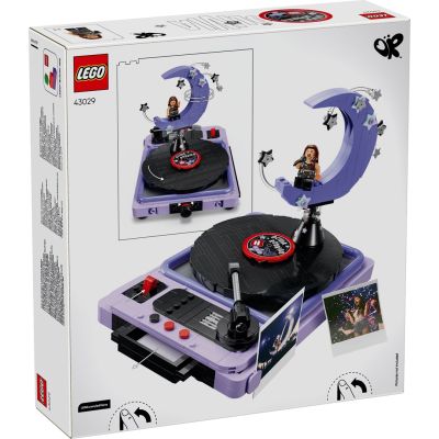 2. LEGO Editions 43029 - Moon from Olivia Rodrigo's concert