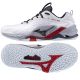 2. Mizuno WAVE STEALTH NEO 2 M X1GA240021 shoes