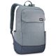 2. Thule Lithos TLBP216 Pond Gray Backpack Gray Polyester