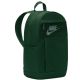 3. Nike Elemental Backpack DD0562-323