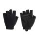 Rogelli DISTANCE gloves black XL