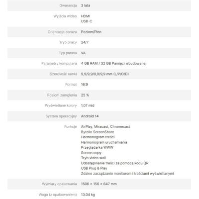 5. AVTEK DS2 43" INFORMATION MONITOR
