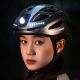 5. Rockbros ZK-077 Bike Helmet with Integrated Multi-Directional Lighting 57-61 cm - Black