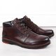 30. Rieker M RKR625 comfortable leather ankle boots lined with wool, brown