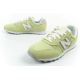 8. New Balance 373 women's sports shoes sneakers fashionable comfortable green