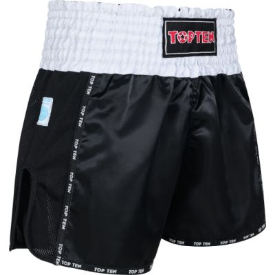 9. TOP TEN KicksOff Kickboxing Shorts (WAKO APPROVED)