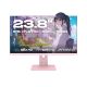 Monitor JAPANNEXT 60.5cm JN-I238FHD120F-HSP-PK 16:9 HDMI pink FHD