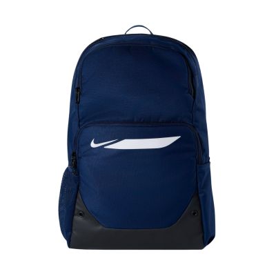 Nike Academy Team Backpack L Navy Blue IO0912 410