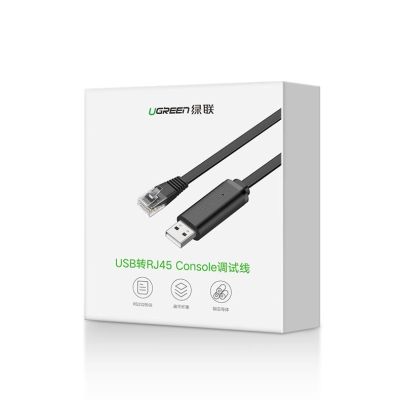 5. Ugreen console cable USB - Ethernet RJ45 1.5m black (CM204)