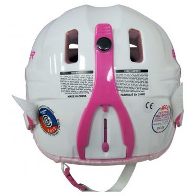 Bauer LIL Sport Yth Combo Hockey Helmet