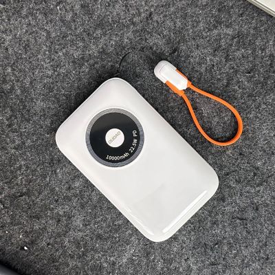 2. Powerbank Dudao K21 Mini 10000mAh 22.5W USB-A / USB-C - beige