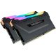 2. Corsair Vengeance CMW16GX4M2A2666C16 memory module 16GB DDR4 2666Mhz