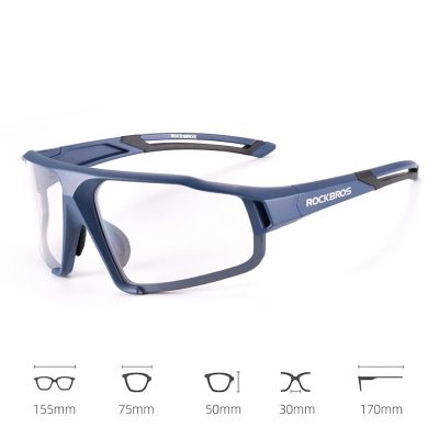2. Rockbros SP216BL Photochromic UV400 Cycling Glasses - Blue